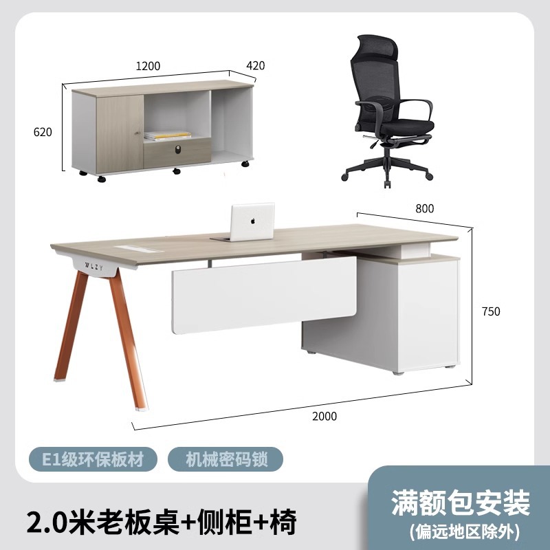 Mesa de jefe de lujo simple mesa de oficina moderna de una persona mesa de oficina de gerente de oficina Mesa de presidente de gran clase