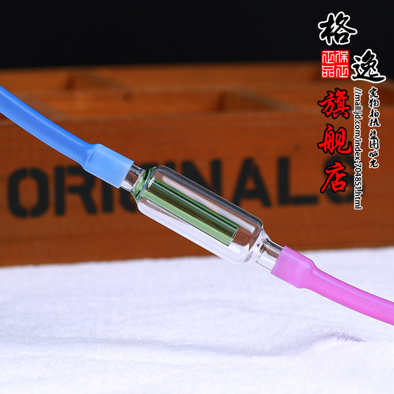 【格逸玻璃反水过滤】烟锅烟嘴水晶玻璃水烟壶烟斗配件锅玻璃斗可