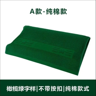 ?܊�Gɫ����������ʽ����̿�w�S������G�{ɫ���^�펧���۷�����