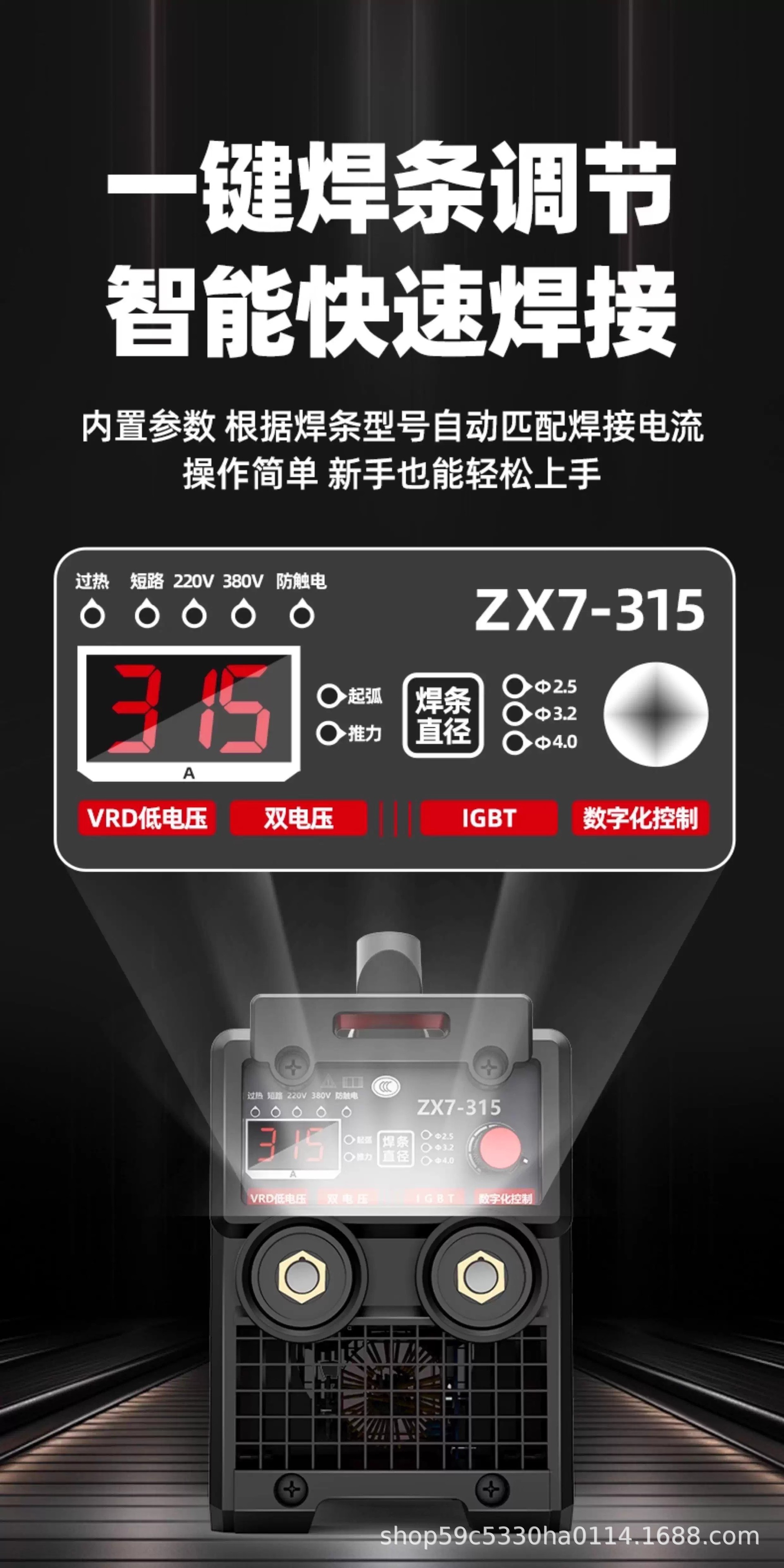 详情图05.jpg