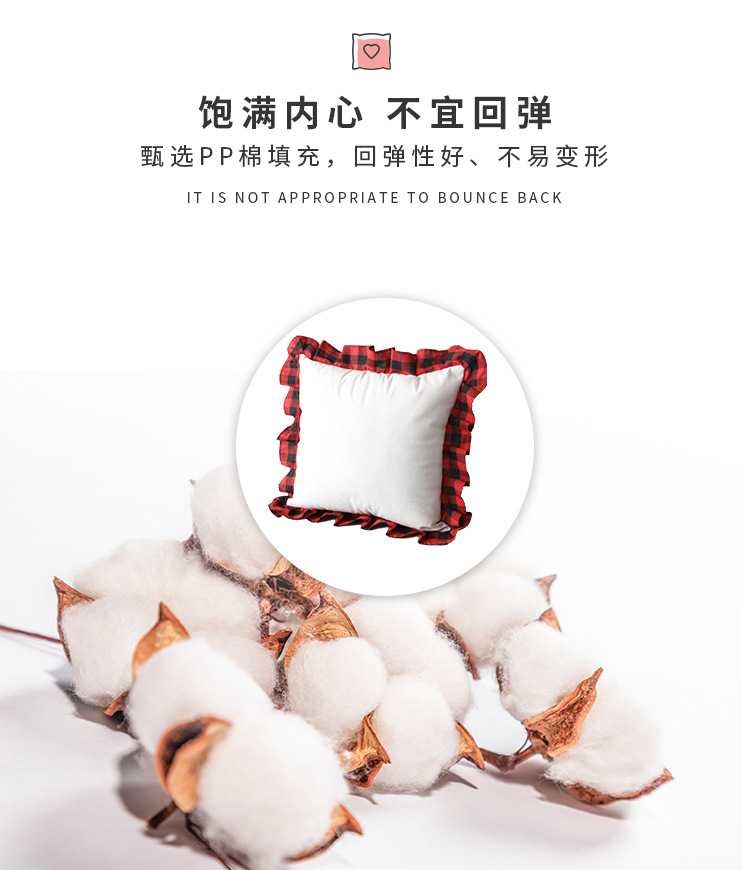 格子花边抱枕_04.jpg