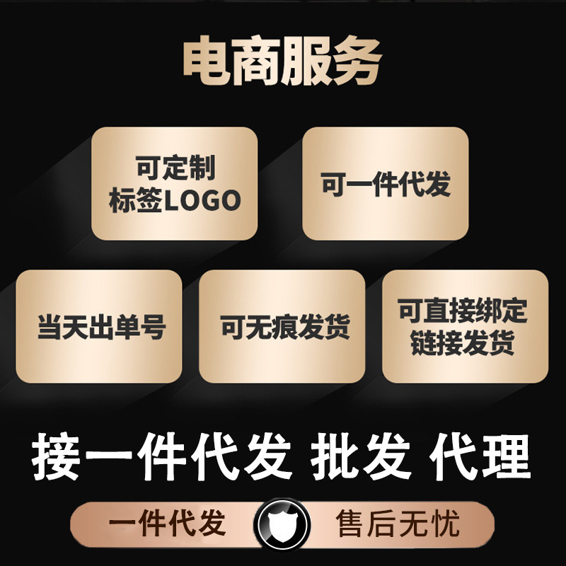 O1CN01ZA5NEs1mPm3USBAnm_!!2208