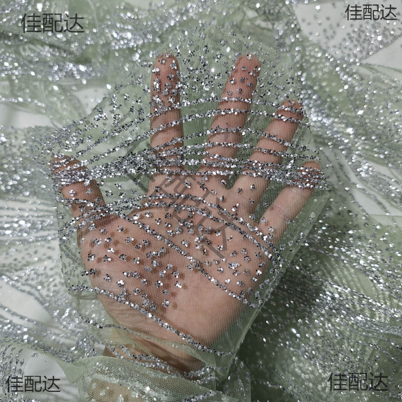 Creative Background Mesh Gauze Bronzing Fabric Sequin Gauze Wedding Wave Golden Iron DIY Layout Ceiling Decoration