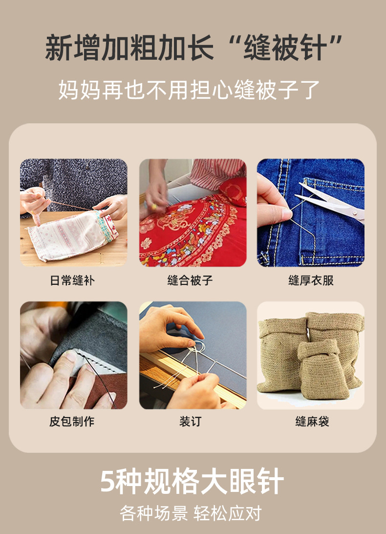 最后拼图-粉色_04.jpg