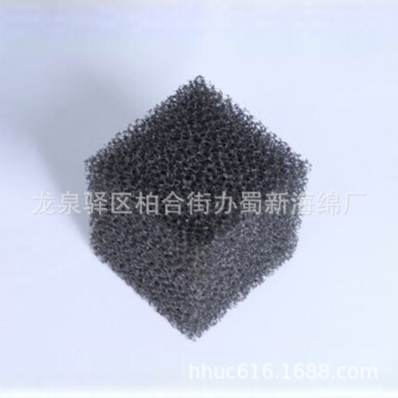 供应生物载体聚氨酯海绵/污水处理PU海绵/亲水性海绵生物填料/