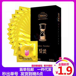 ������ȫ�� �Ӻ� ���������l ������Ʒһ�����l Ӌ����Ʒ����