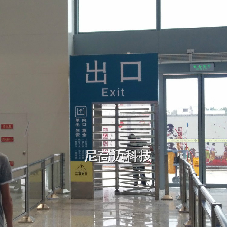 佛山西站全高单向梳状门加厚不锈钢矩形旋转闸尼高迈手动转轴工厂