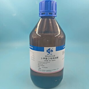 ��ș��ԇN-�׻�������ͪ1-�׻�-2-������ͪ���Wԇ��������AR500ML