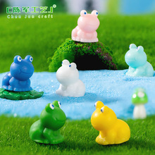 微景观创意哑光小青蛙公仔苔藓园艺造景装饰品配件桌面微缩小摆件