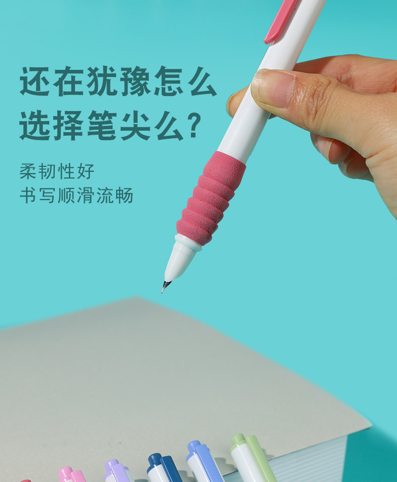 卫庄新款学生按动钢笔0.38mm可替换墨囊学生两用书法练字按压式笔详情2