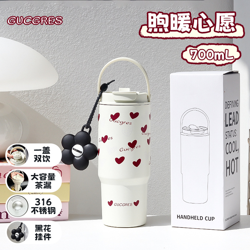 (316 acero inoxidable materno - infantil) dulce corazón suave 700ml blanco + colgante de flores negras
