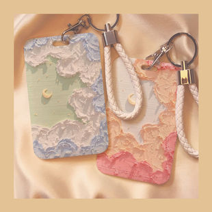 Oil Painting World Hard Card Set Student Campus Meal Card Work Certificate Protective Cover Bus Subway Water Card with Lanyard New