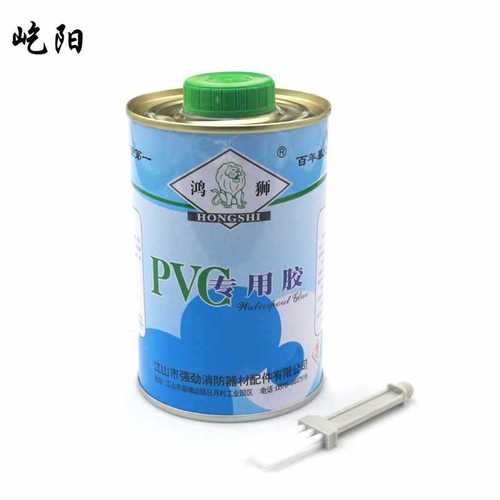 OD59PVC Adhesive for Water Pipes, Supply Pipes, Drain Pipes, Quick Glue Adhesive, Plastic Electrical Wire Penetration
