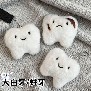 �ɐۄ������Xë�q�����ż�����ͨ������������а���������l