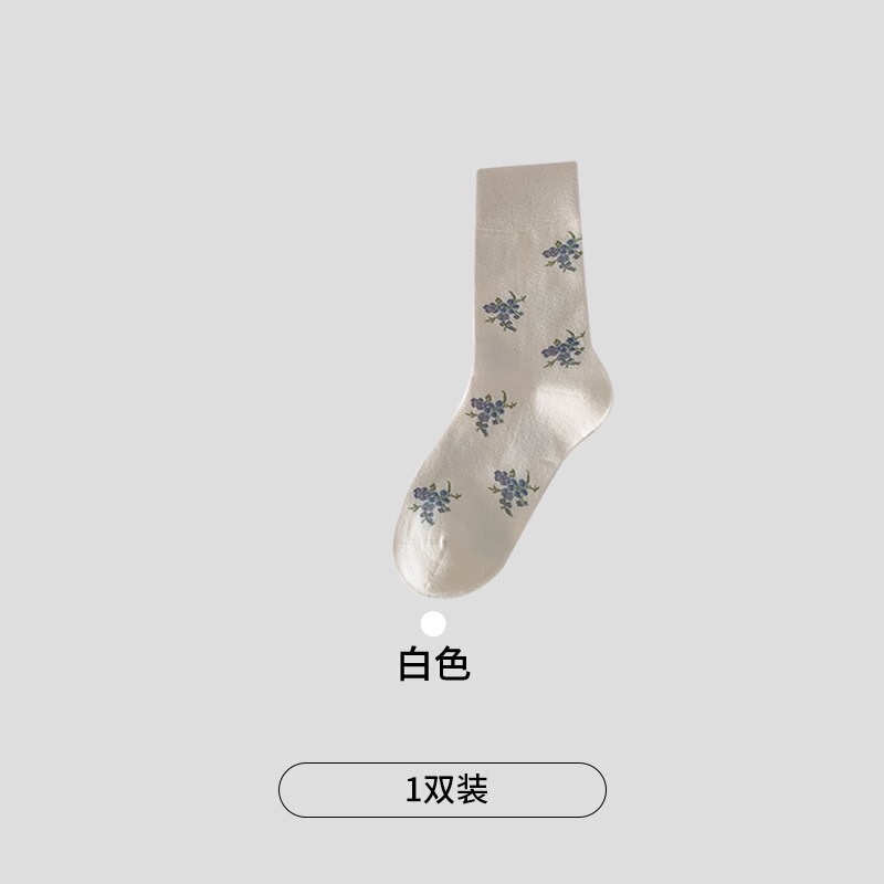 远润家新款蓝灰色系中筒女袜子秋冬小清新简约百搭ins风棉袜|undefined