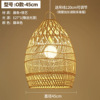 Creative bar ceiling lamp for living room, spherical retro decorations