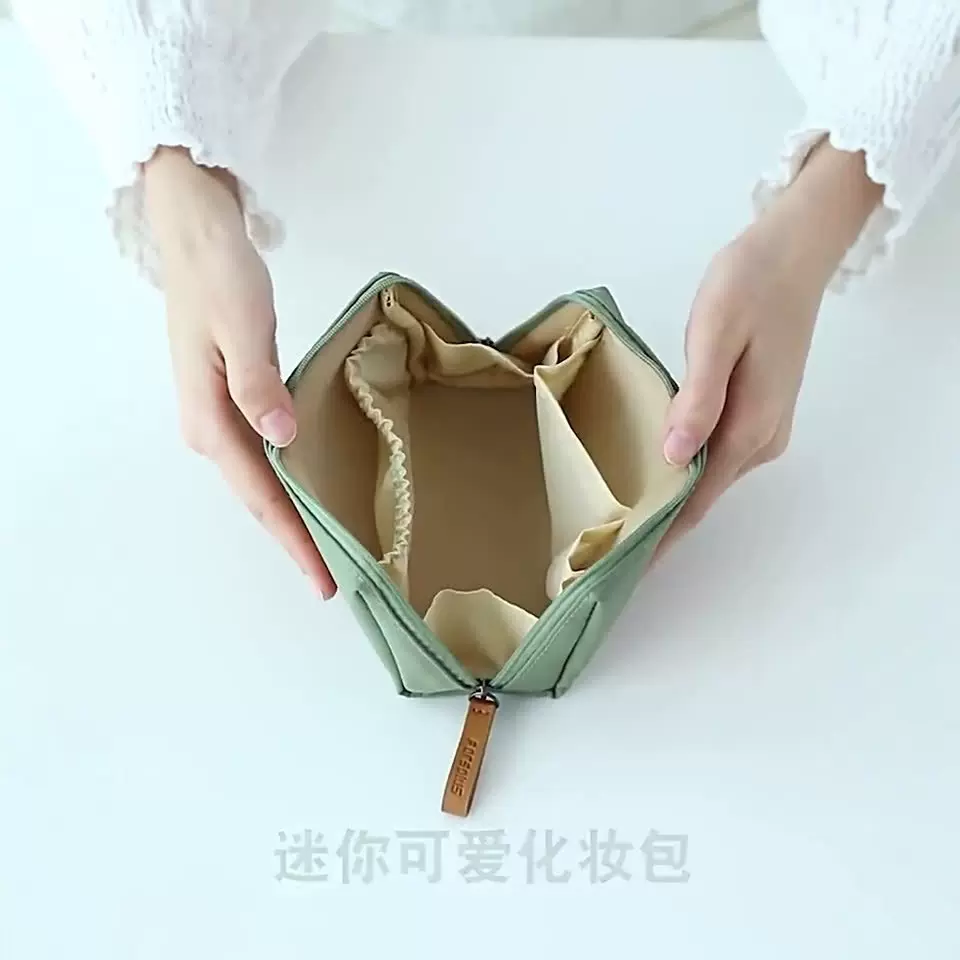 化妆包女2023新款便携式收纳包迷你小号口红包化妆品大容量收纳袋