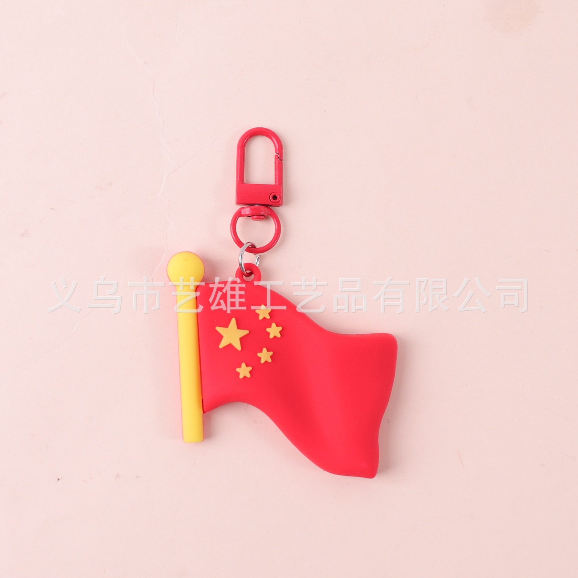 Nuevo cinturón de llaves de bandera roja de cinco estrellas de PVC pegamento suave mapa de amor del Día Nacional fábrica de regalos al por mayor image 19