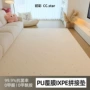 pu儿童加厚婴儿爬爬垫