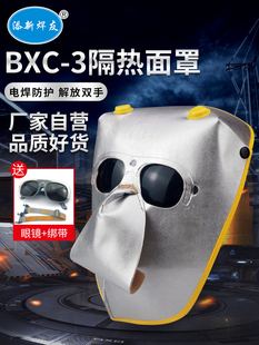 늺������^��ʽȫĘ�p��廡������Ę�o�۟�����늺����