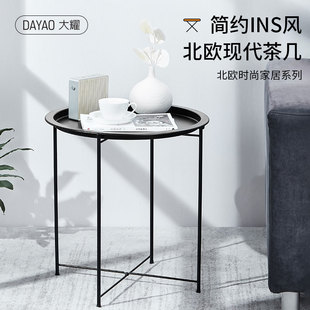 Factory wholesale Nordic multi-functional small coffee table ins simple creative sofa coffee table mini round table delivery