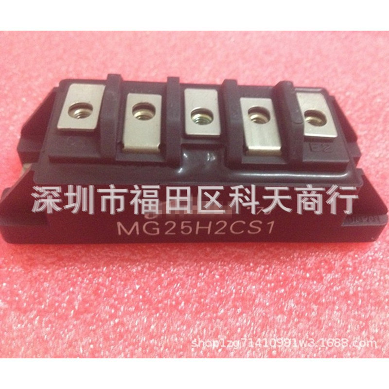 全新 MG25H2CS1 现货 模块 MODULE 需要了解更多详情可以进店咨询