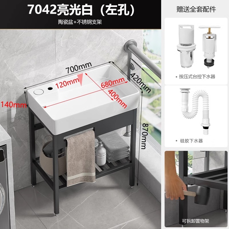 lavabo controlado por balcón lavabo de acero inoxidable lavabo de piso de baño pequeño tipo