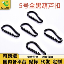 �羳���|�X�Ͻ���J��5̖ȫ�ڵ�ɽ�� �Ʒ������耳ג��h