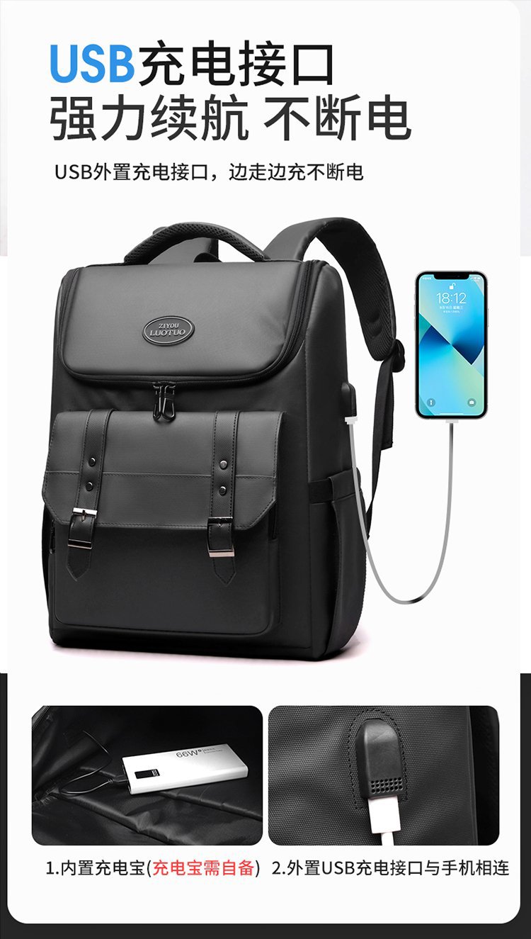 2024120616365924831442w750h1325_750x750.