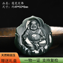 �½�����������𹫒�����Ϻ��J�^�������o����ֱ��؛Դ���l