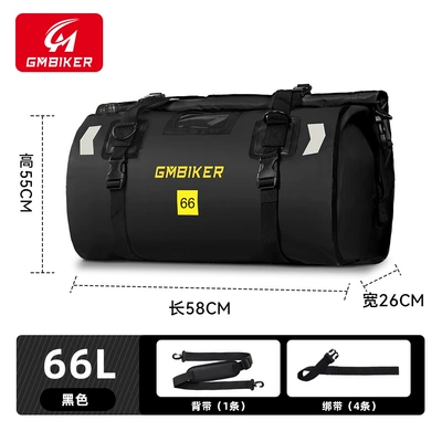Off-road Rear Bag Carrying Bag – Motorcycle trunk - black-66l-large-capacity-waterproof-quick-release-strap-night-riding-reflective