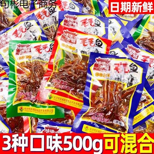���۹��ëë�~500g�����خaС�~������ɽ��������ʳ��ʳС����؛