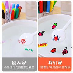 Magic Color Floating Pen for Children, Water-Soluble Floating Drawing Pen, Fun Painting, Whiteboard Marker