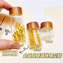 ���㲣���ܷ��ʳƷ�����ȷ۽��ռ{ƿ��y�޲��~����С̖��ƿ��