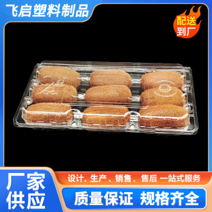 �S�ҹ���һ����ˮ�����b�� 9���b�J���Ҵ���� ͸��pet���ܺЎ��w