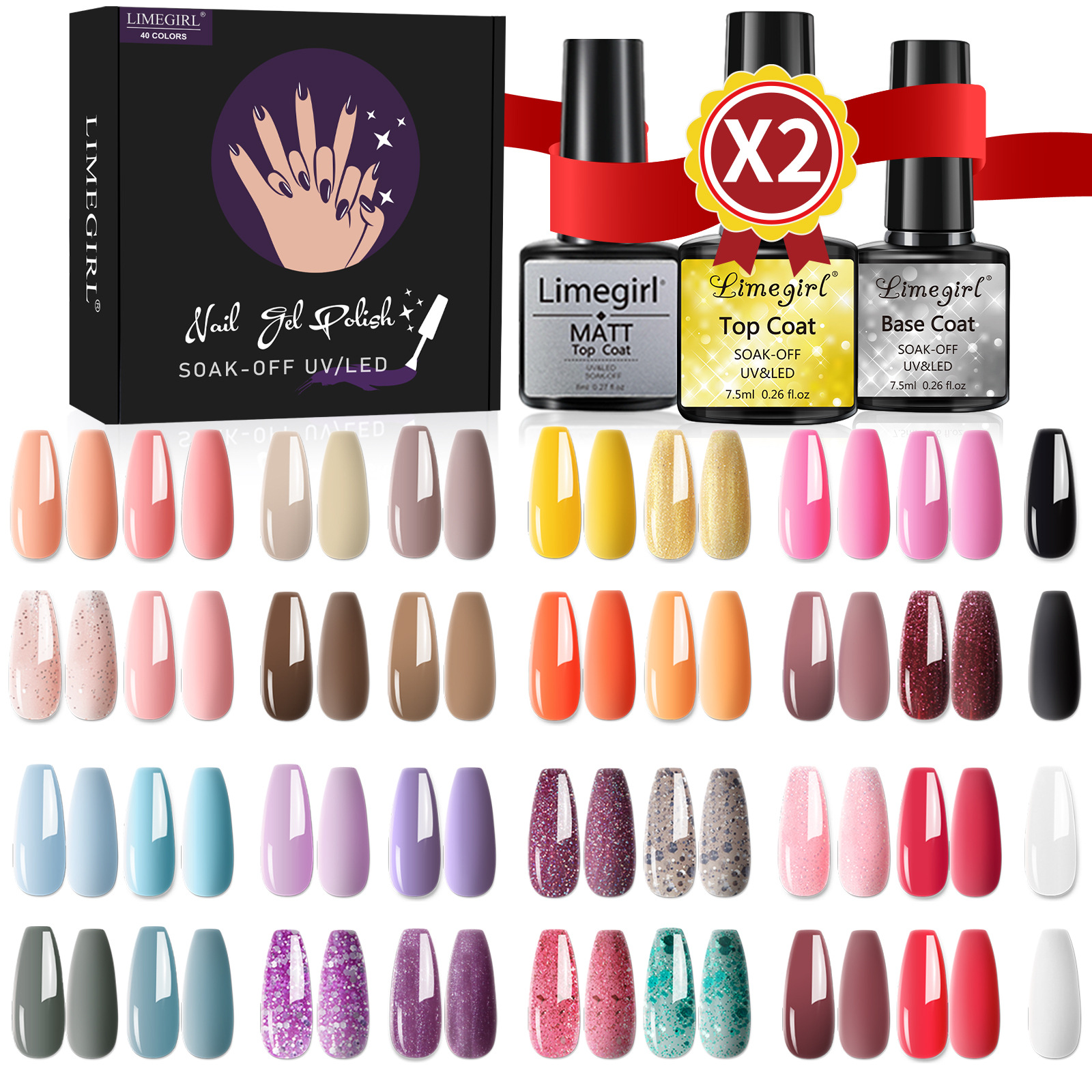 Juego de pegamento funcional para manicura de 40 colores de Amazon, pegamento de fototerapia removible, sellado sin lavado, pegamento base de sellado esmerilado