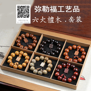 ����̴ľ�ϼ���̴�G̴��̴��z̴�S��̴С�׷��������ִ����b�YƷ