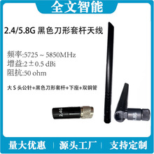 4G5G 2.4G5.8G�����חU�쾀WiFi·�����������z�����ÿ��ۯB ���u