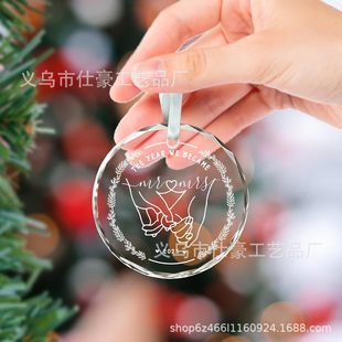 Cross-Border New Products 2025 Wedding Gifts Christmas Married Decorations Christmas Crystal Glass Ornaments