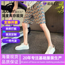 男鞋新款日系增高板鞋韩版ins潮鞋男生休闲百搭厚底帆布鞋子透气