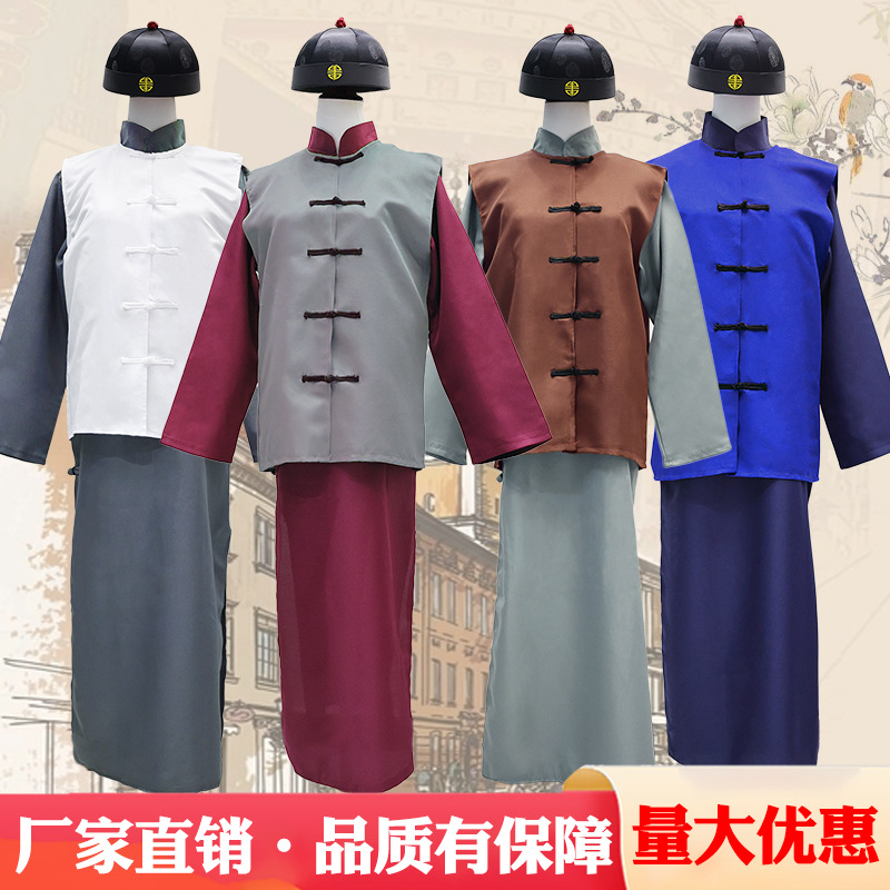 民国演出服百姓农民地主掌柜服装话剧服装70年代怀旧抖音快手同款