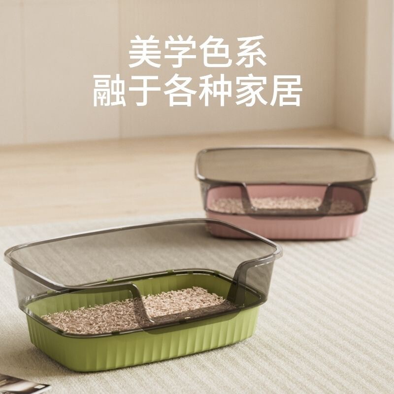 Oversized Semi-enclosed Cat Litter Basin Huge Easy-to-Clean Heighten Cat Anti-splash Litter Litter Basin Toilet Supplies