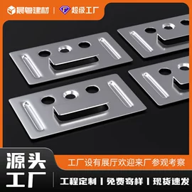 护墙板;石塑地板;踢脚线、板