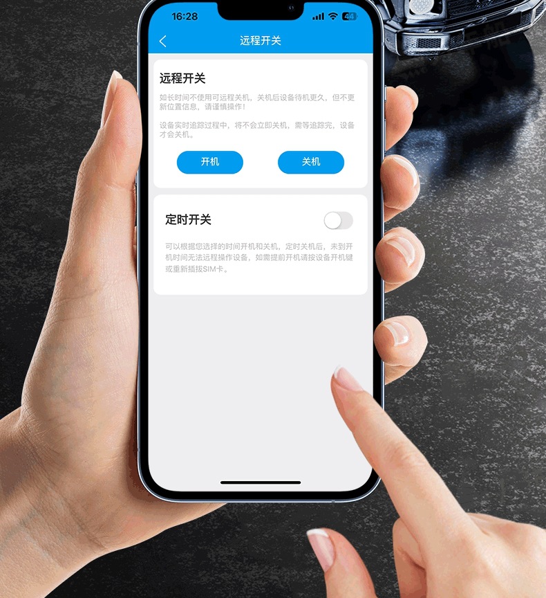GPS Locator for Vehicle Anti-Loss Anti-Theft Tracking Device