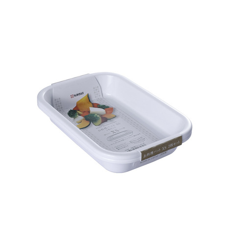 NAKAYA Japanese side dish plate, tableware, kitchen plastic fruit plate, prep plate, fish plate, hot pot side dish, cooking plate