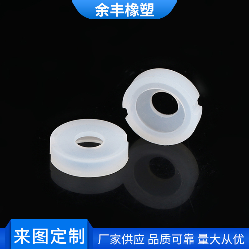 厂家供应 旋钮保护帽 盖帽式橡胶隔电旋钮防护帽 工厂管道泵机帽