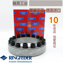 RINGFEDER RFN7007 7003 7004 7006 7012�`�w�_Û�o�����I�S��