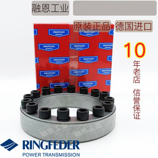 RINGFEDER RFN7003 7004 7006 7007 7012 15�`�w�_Û�o�����I�S��