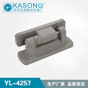 ���������� YL-4257 �ك����q� ���ؙ��q� ����q� ��߅���