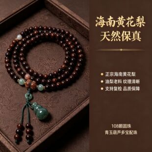 �S��ֱ�N�����S�����ִ�1.0��������������Ůʿ������lֱ�����l